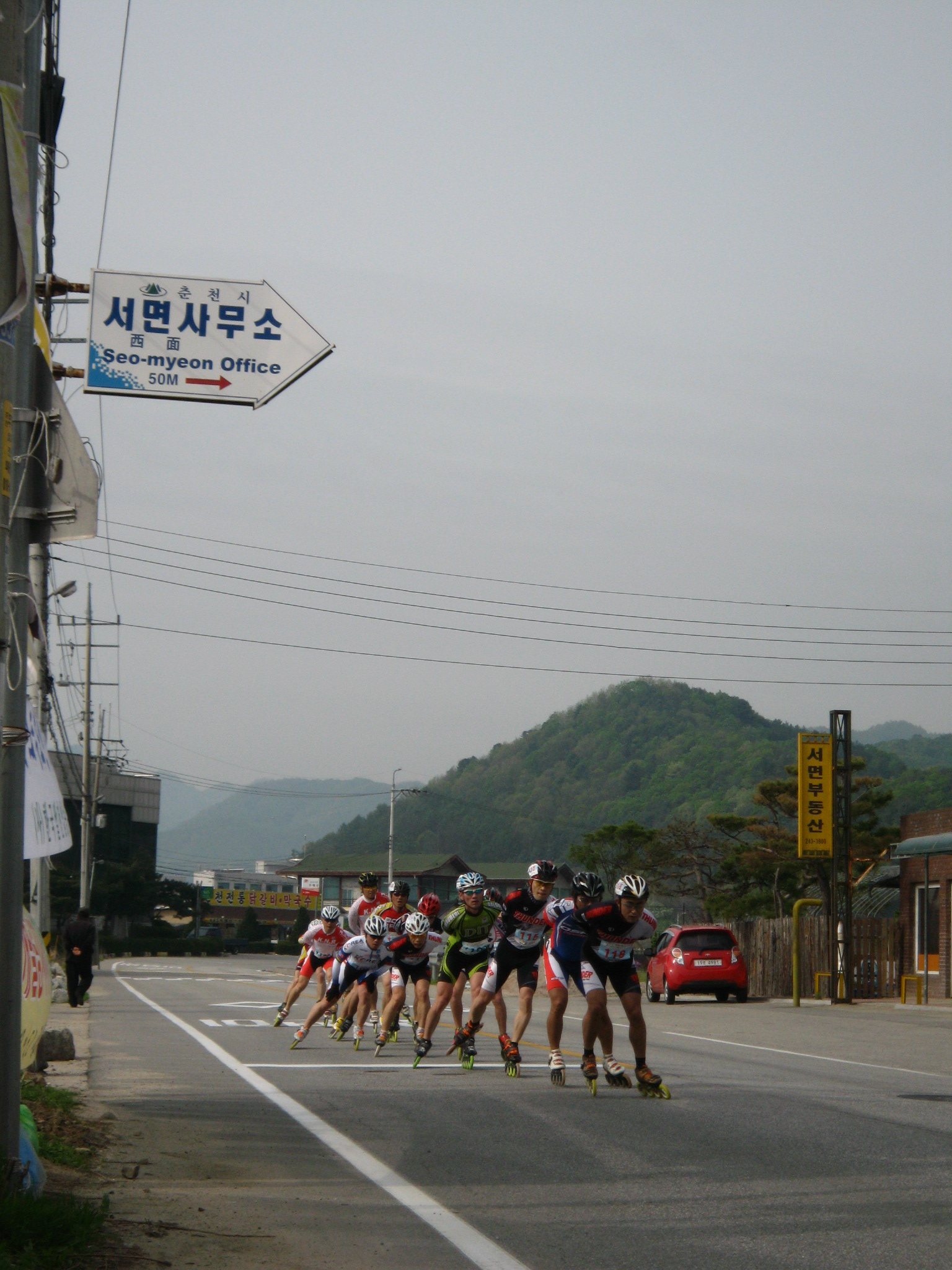 제10회 전국인라인마라톤대회