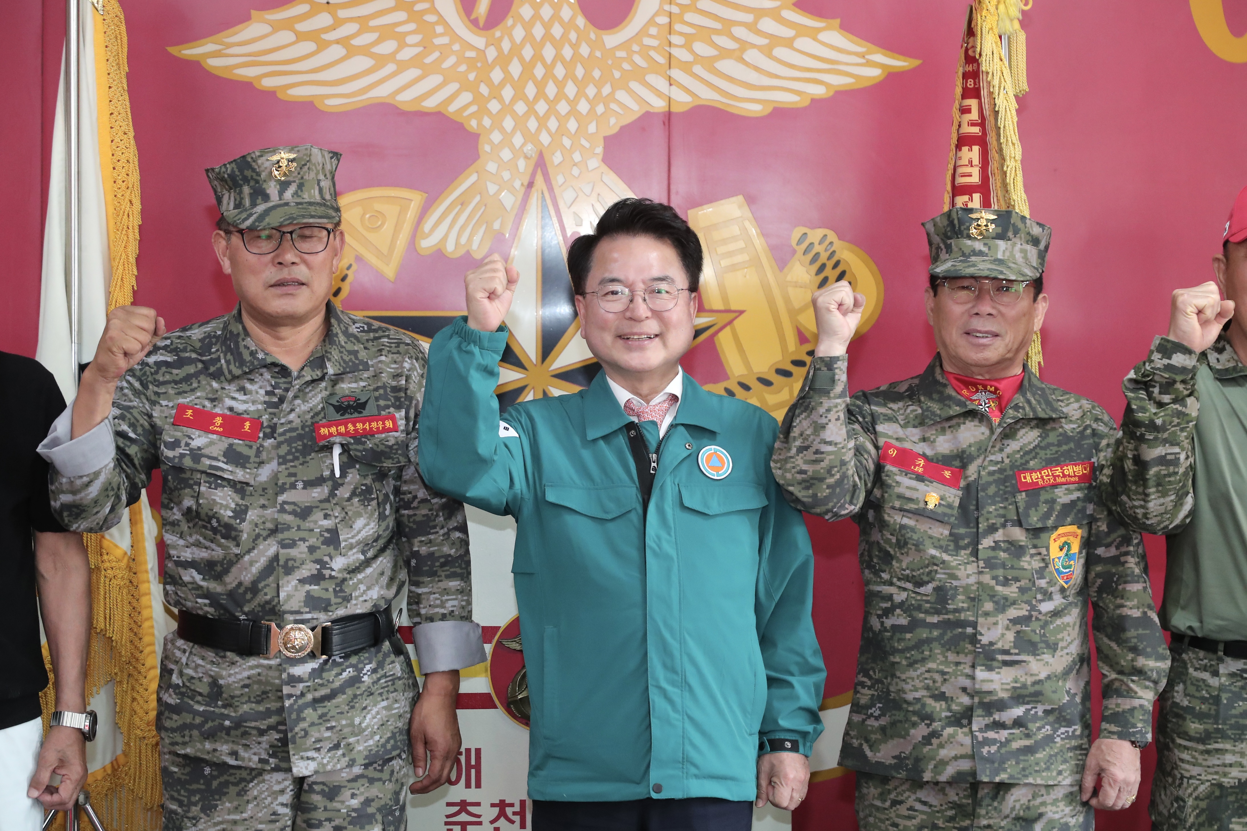 해병대전우회 방문