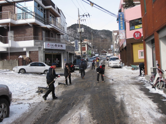 제설작업 실시