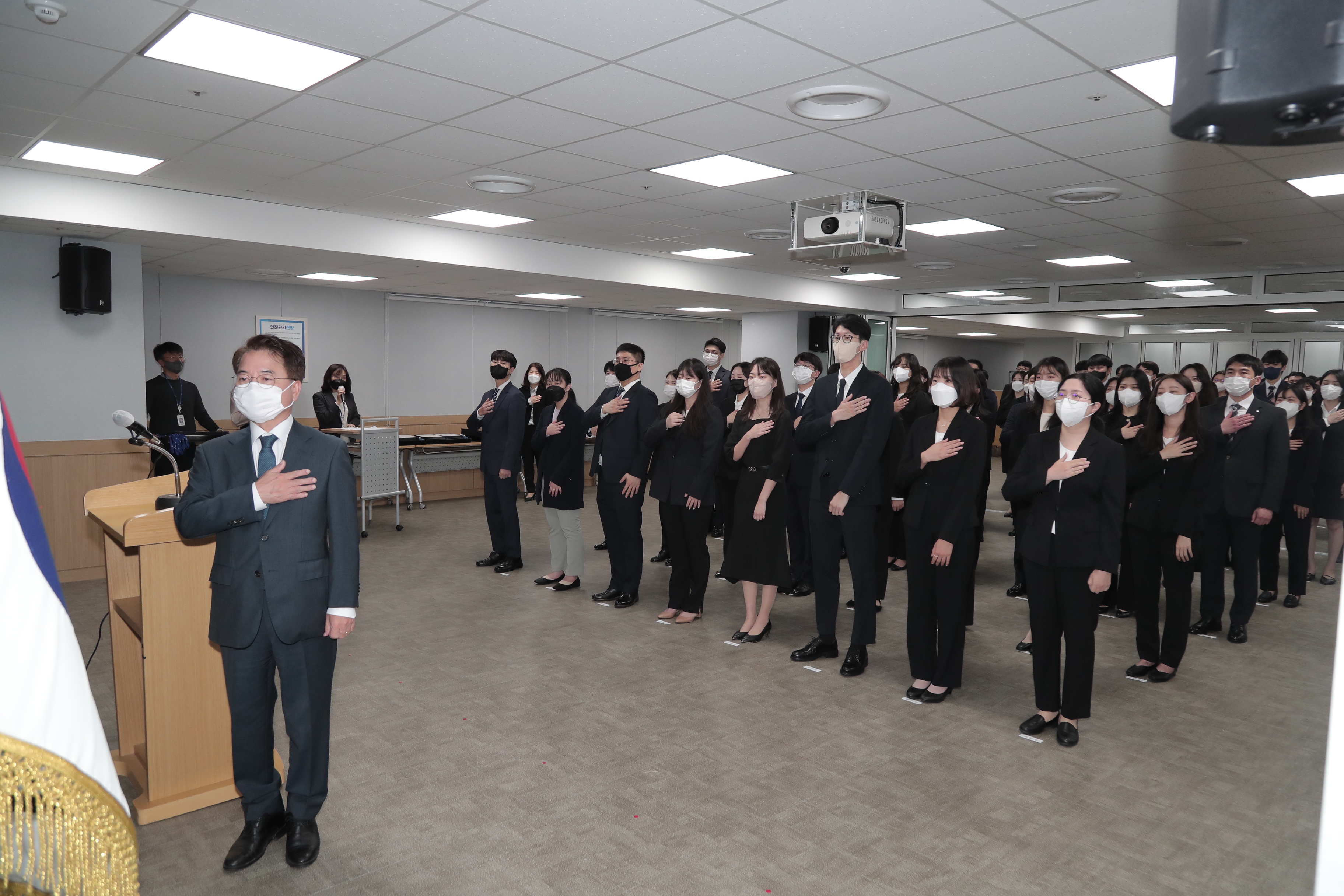 신규자 임용장 수여식