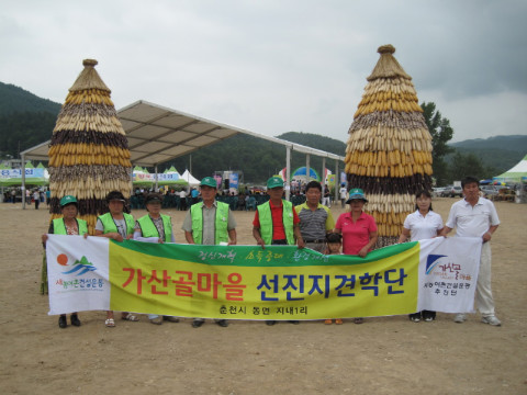 제13회 홍천옥수수축제 방문