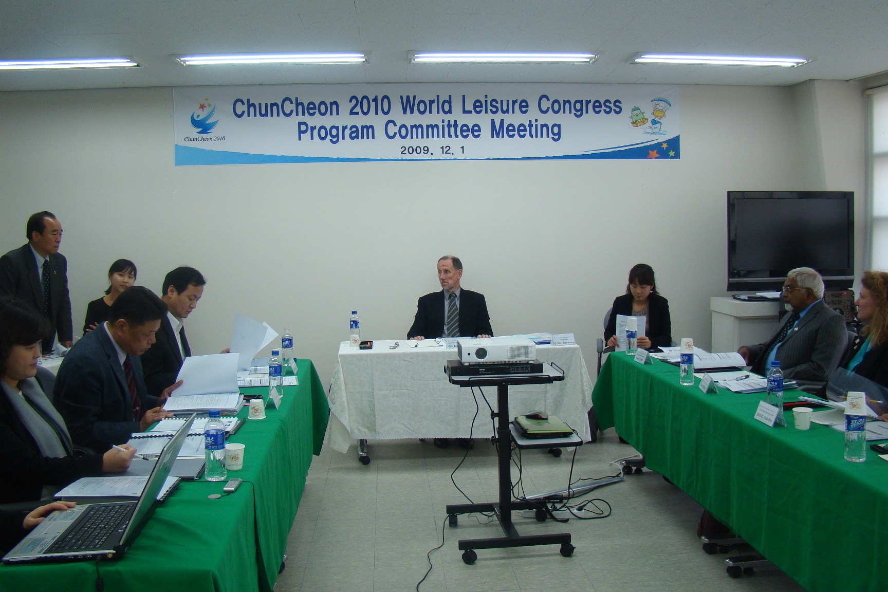 2010춘천 월드레저 조직위, 총회 프로그램 위원회