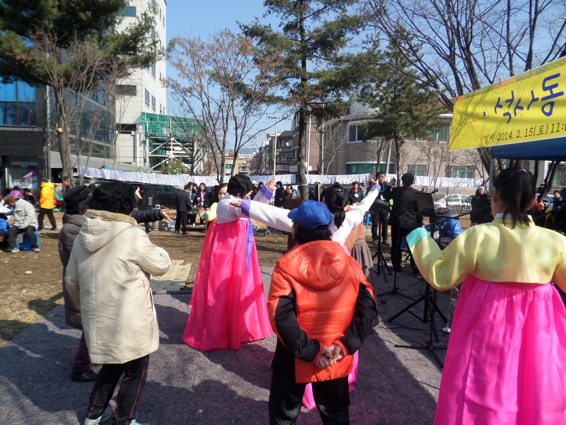 제22회 석사동 윷놀이한마당 잔치 개최3