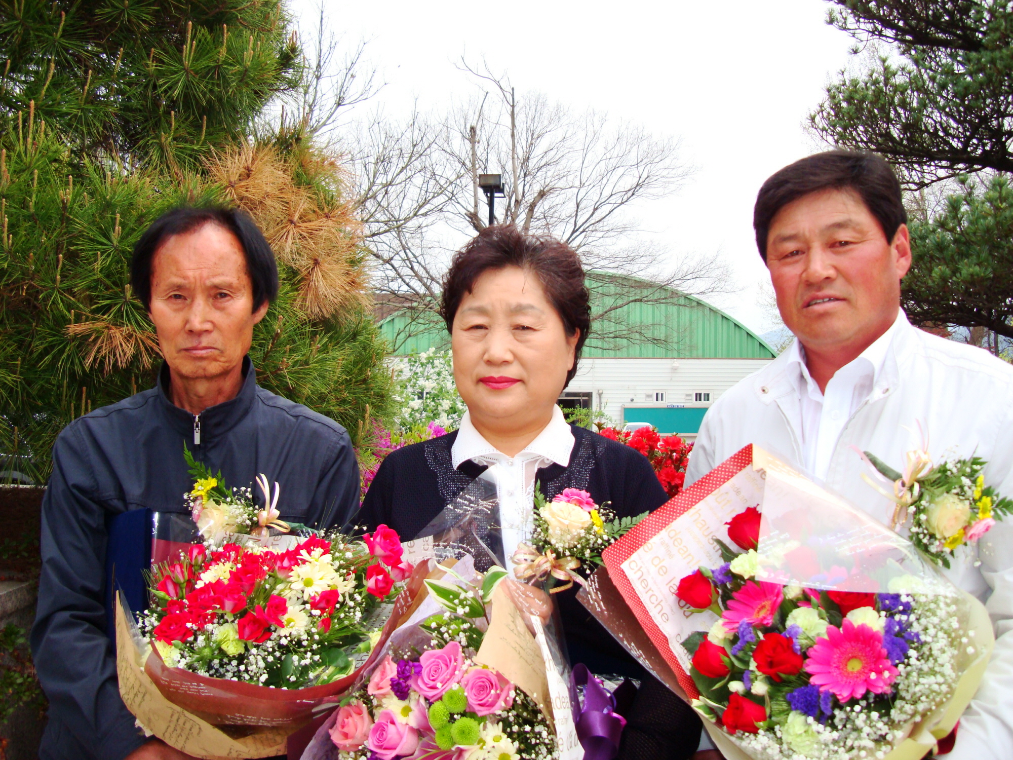 제46회 법의 날 (범죄없는 마을 수상)