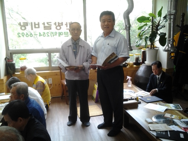 퇴계동 노인회.효장례예식장 협약서 체결