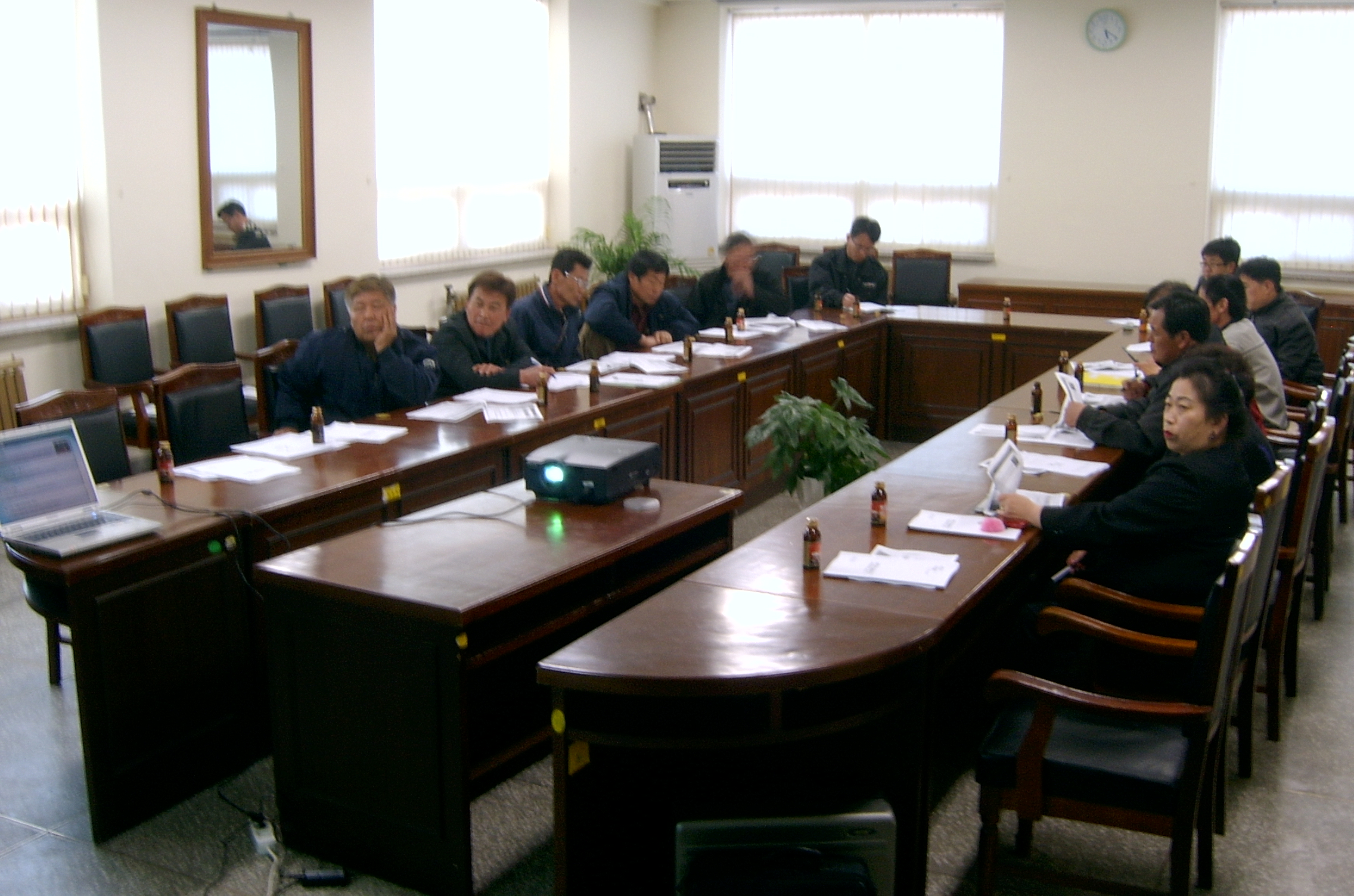 제45차 농촌마을종합개발사업추진 대책회의