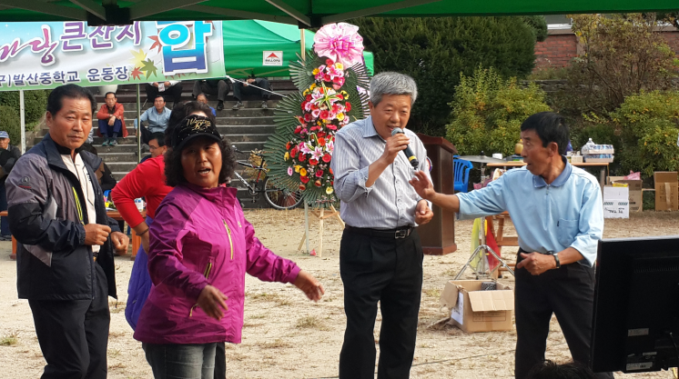 2015년 면민체육행사