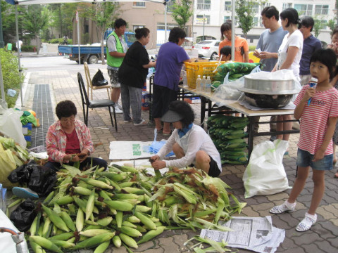 가산골마을 농.특산물 판매전