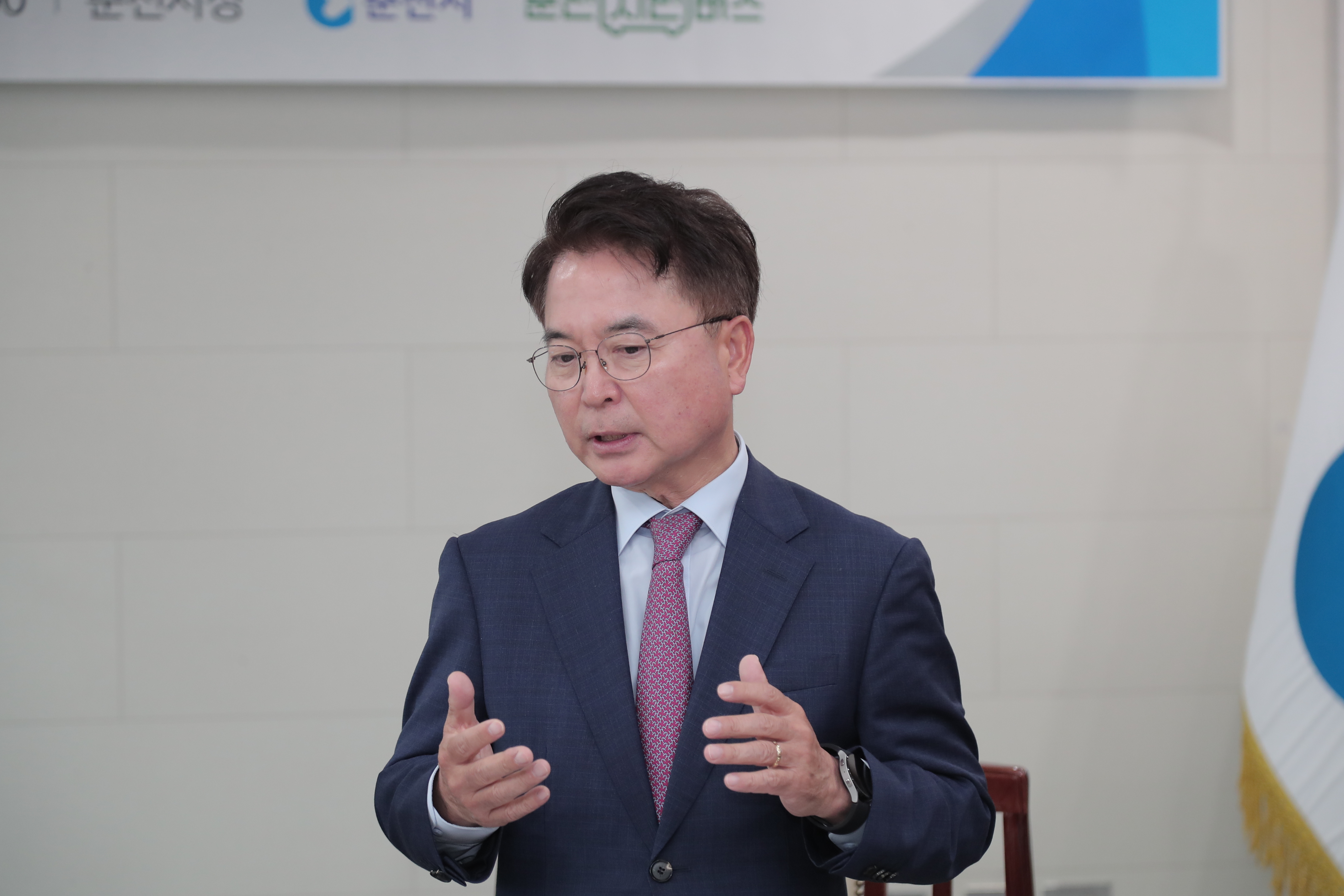 춘천시 시내버스 준공영제 협약식