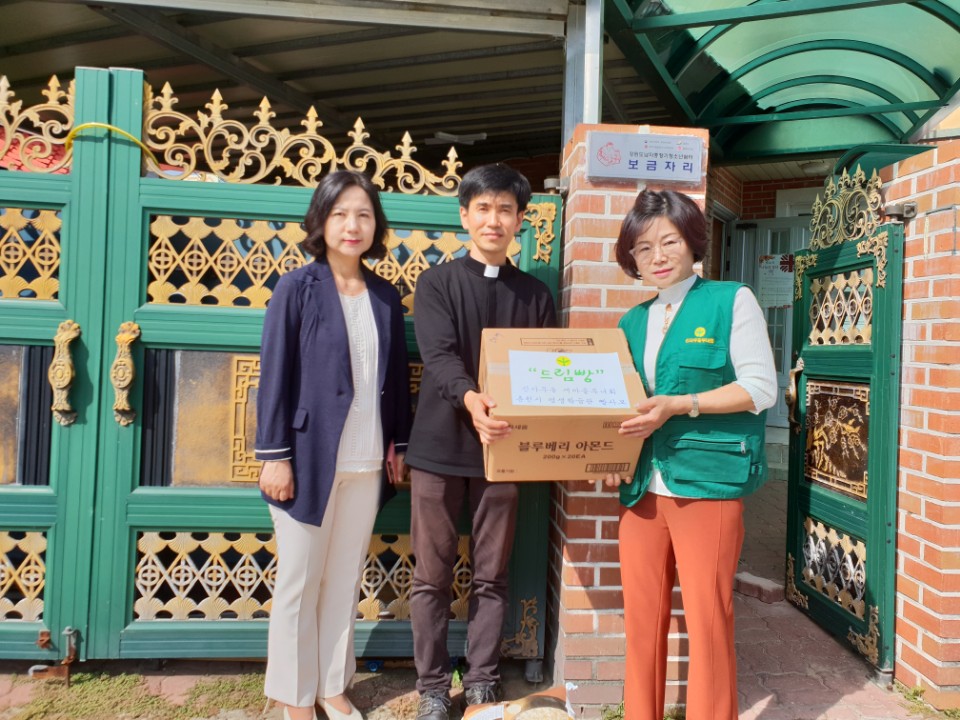 신사우동 새마을부녀회 ‘드림빵’ 나눔봉사