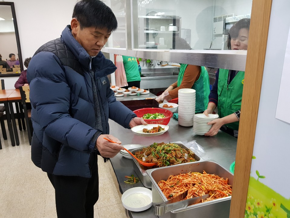 무료급식봉사활동 12.28.(금)