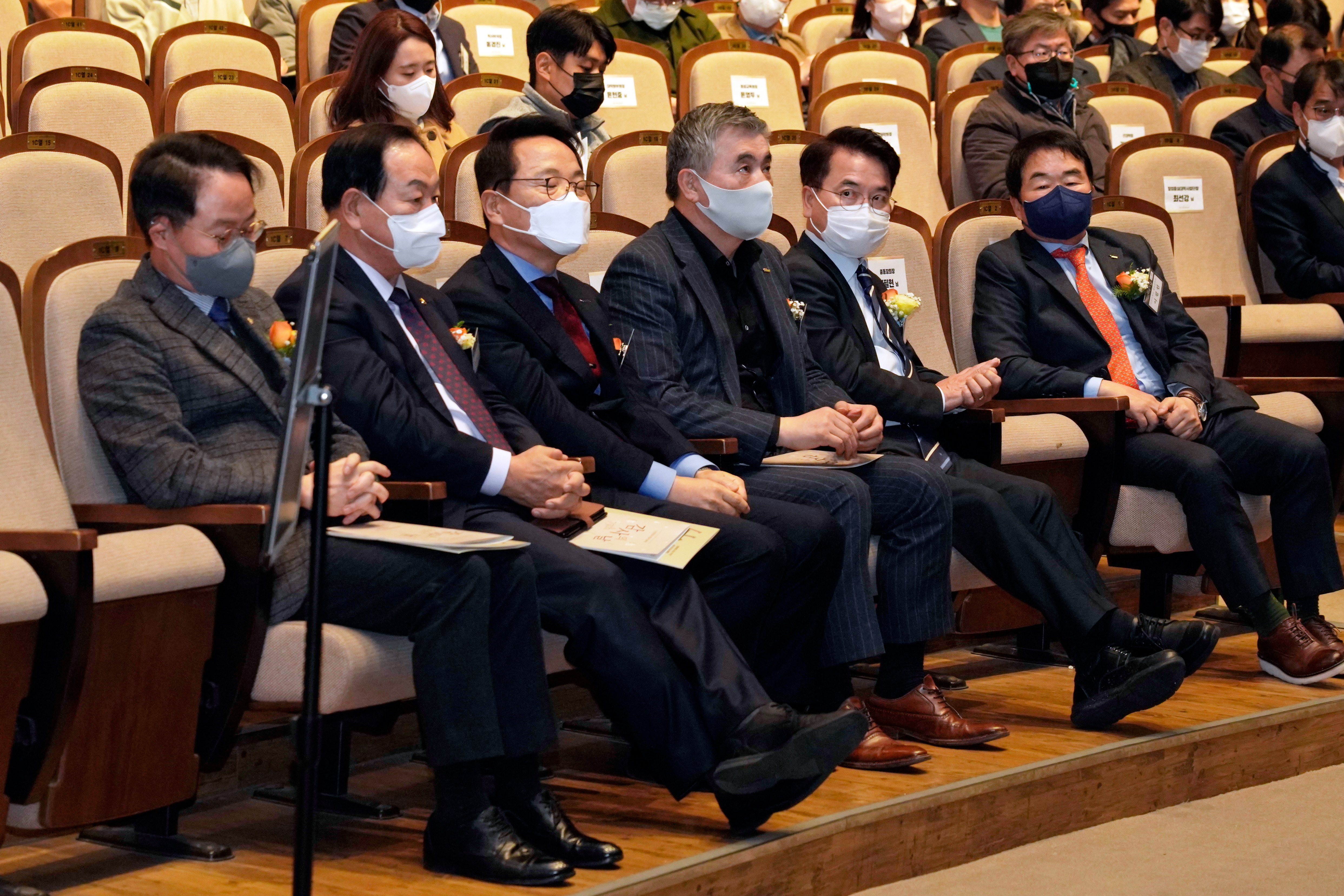 강원대학교 75주년 기념행사