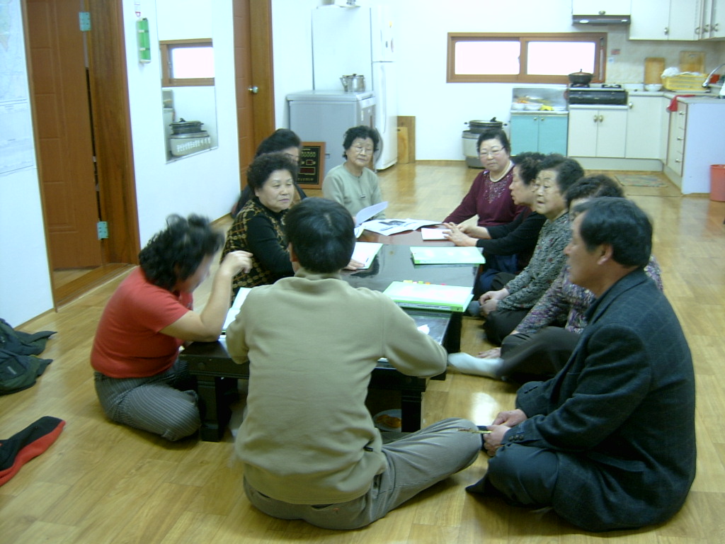 가산골마을 새농촌건설운동 대책회의