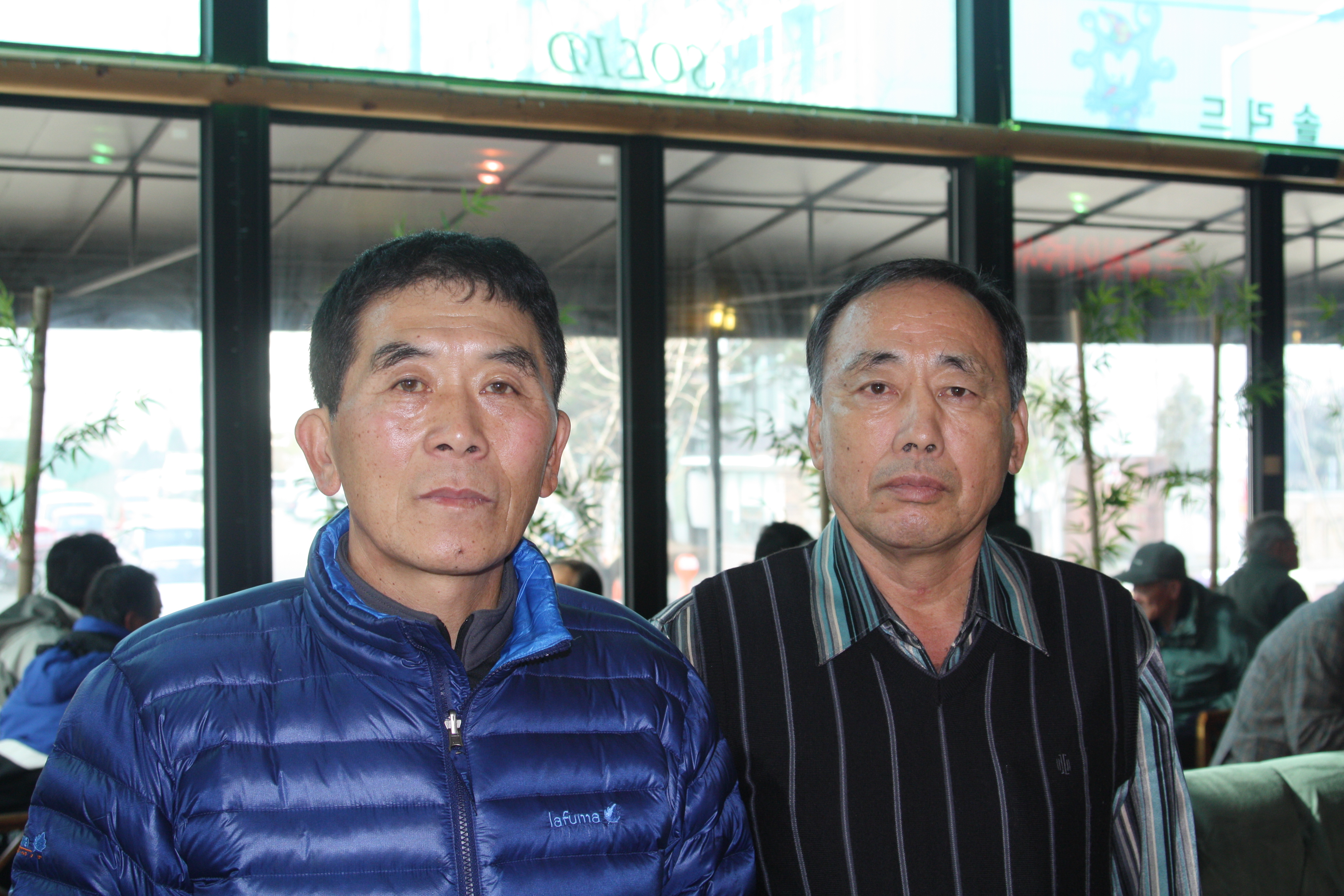 거두3리 마을총회