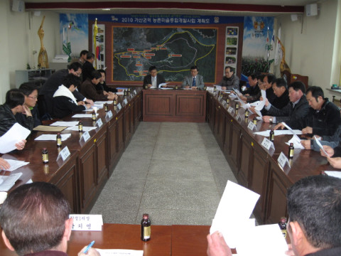 2010. 2월 이장회의