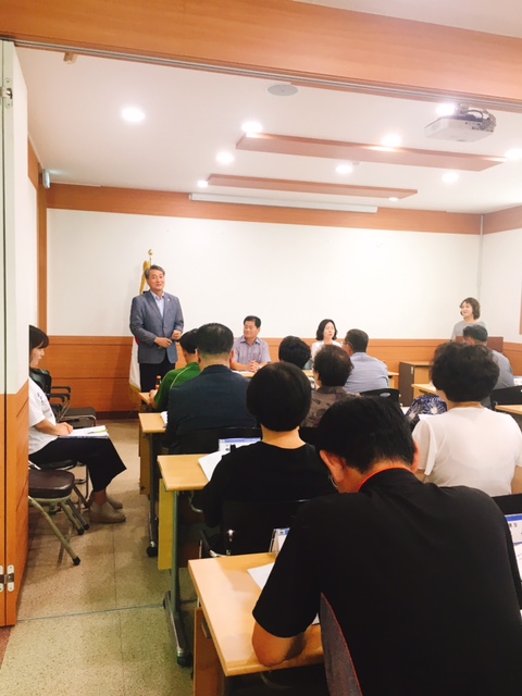 2018년 7월 통장회의