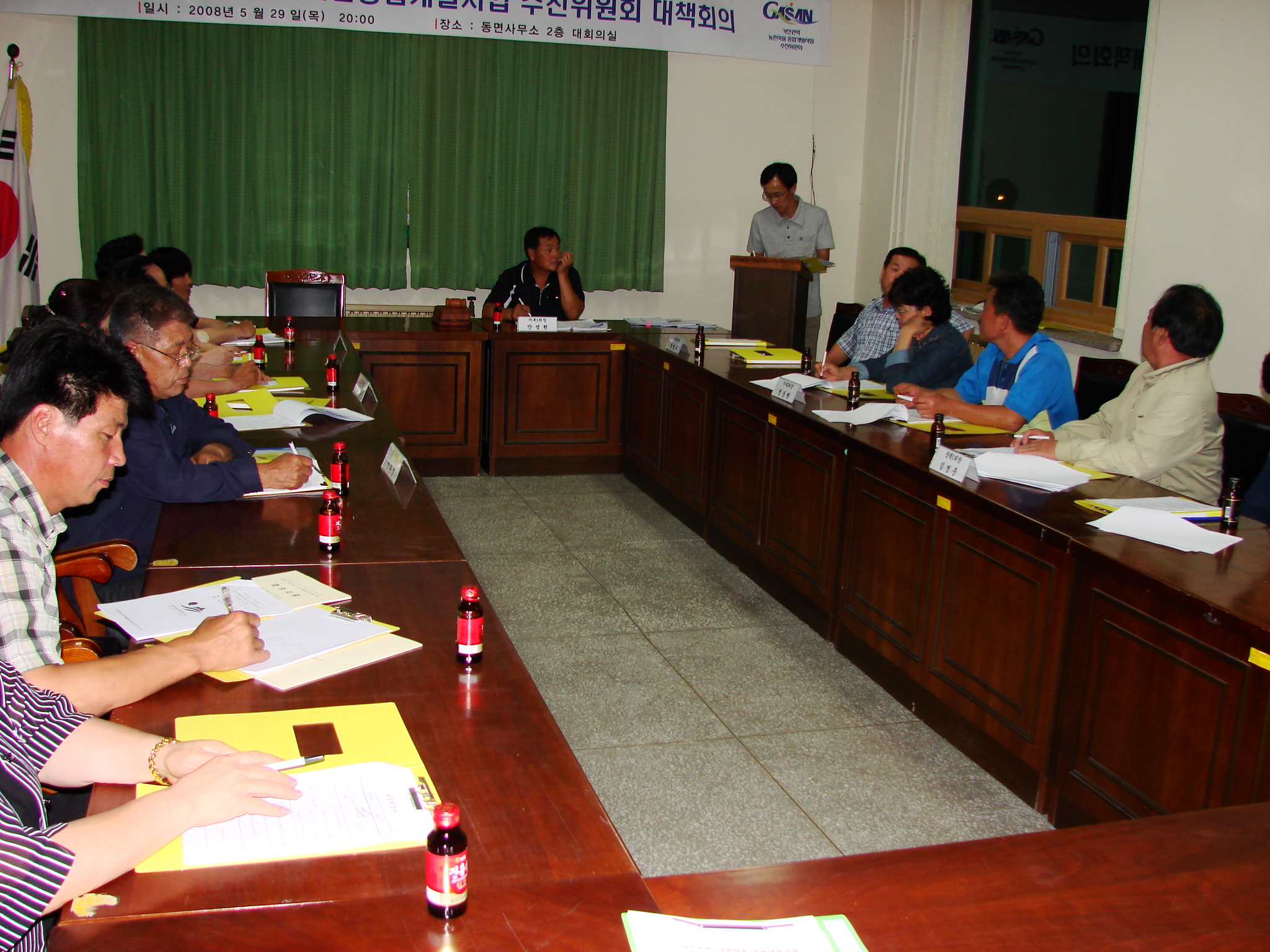 2009 