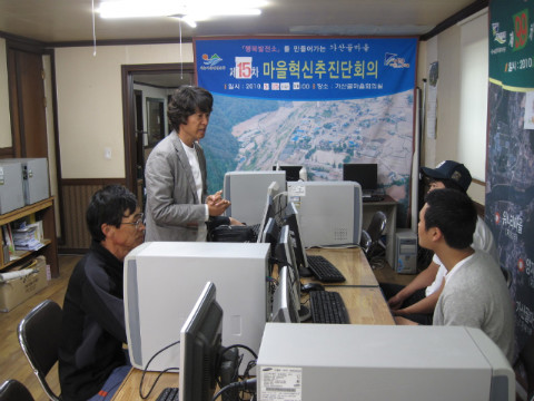 가산권역 한림대총학생회 자매결연 추진