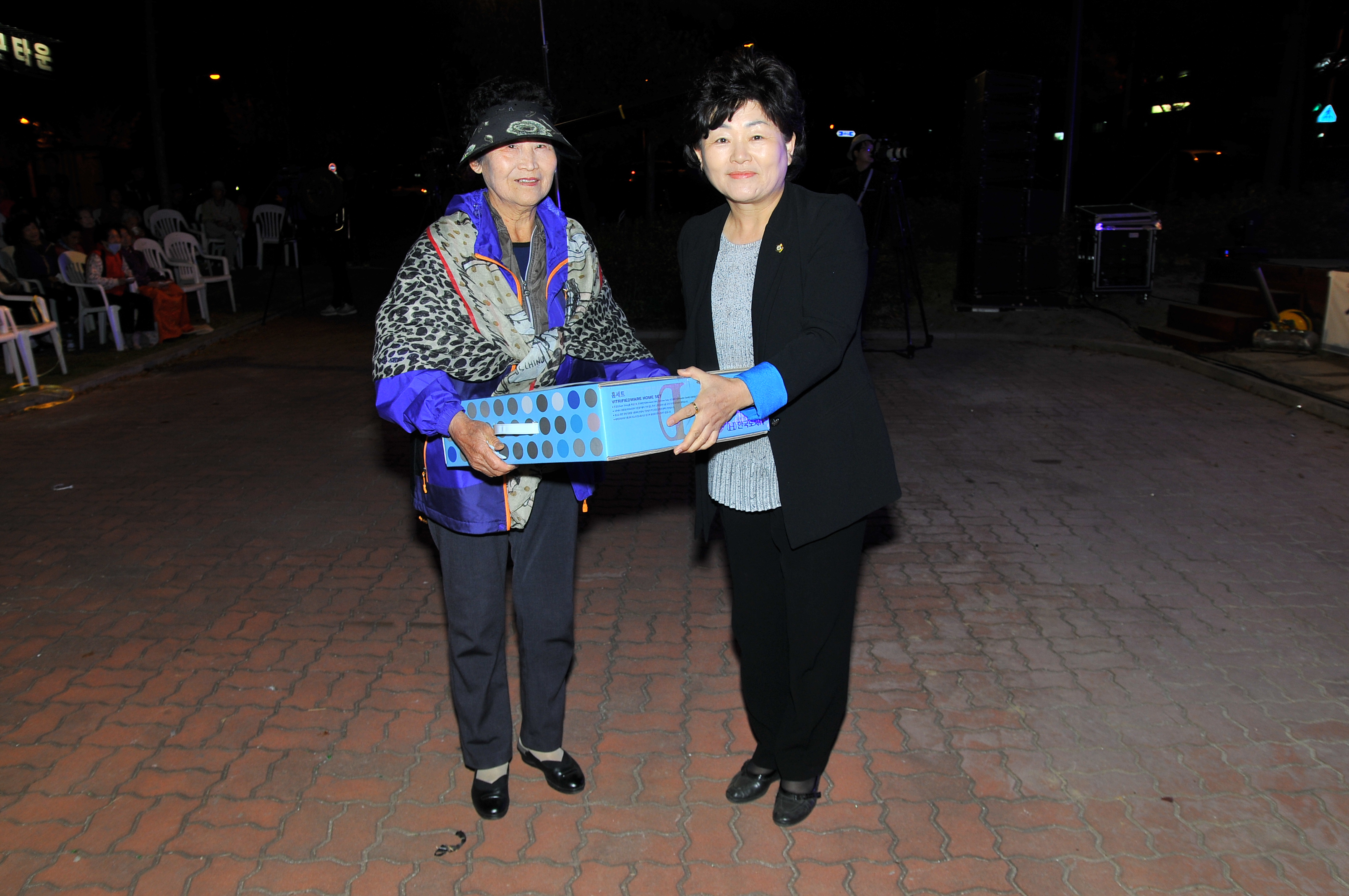 제9회 석사동 행복동네 축제한마당(경품추첨)