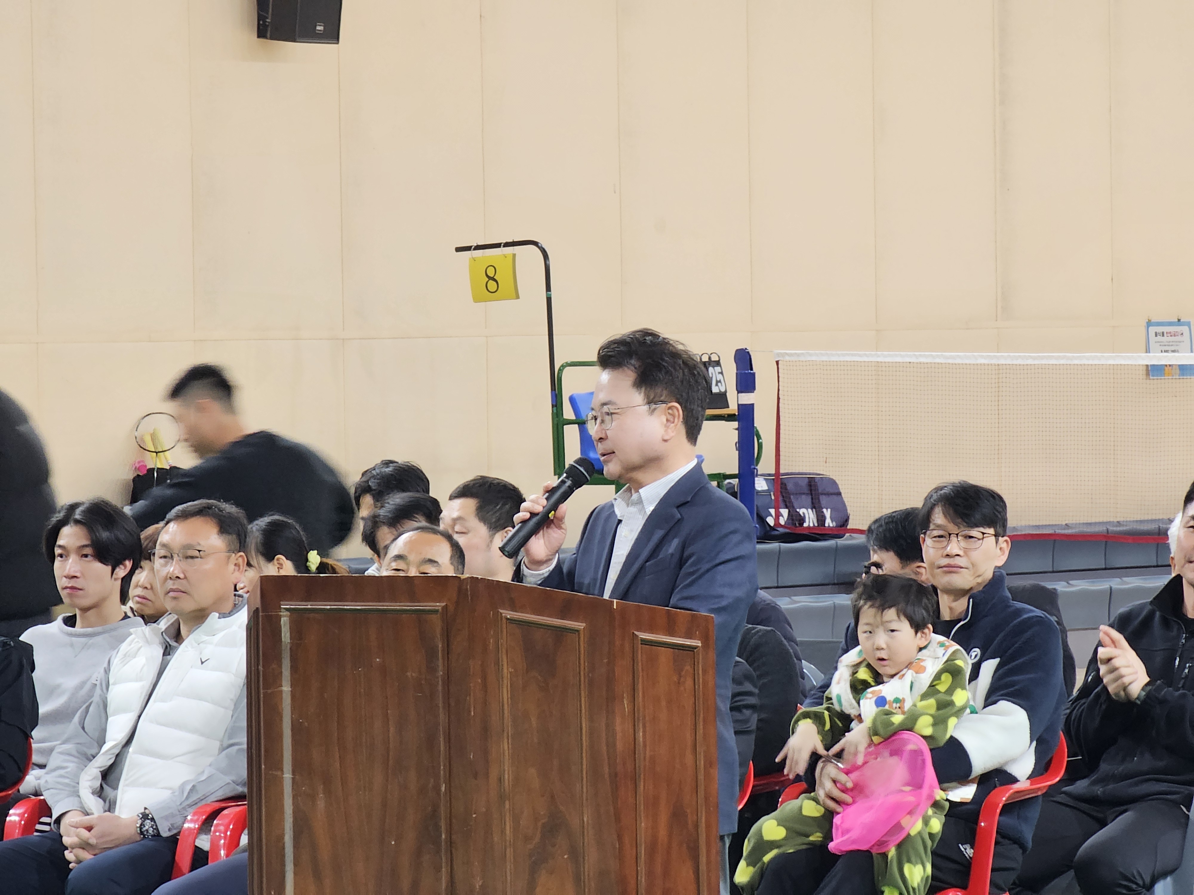 춘천시협회장기 배드민턴 대회