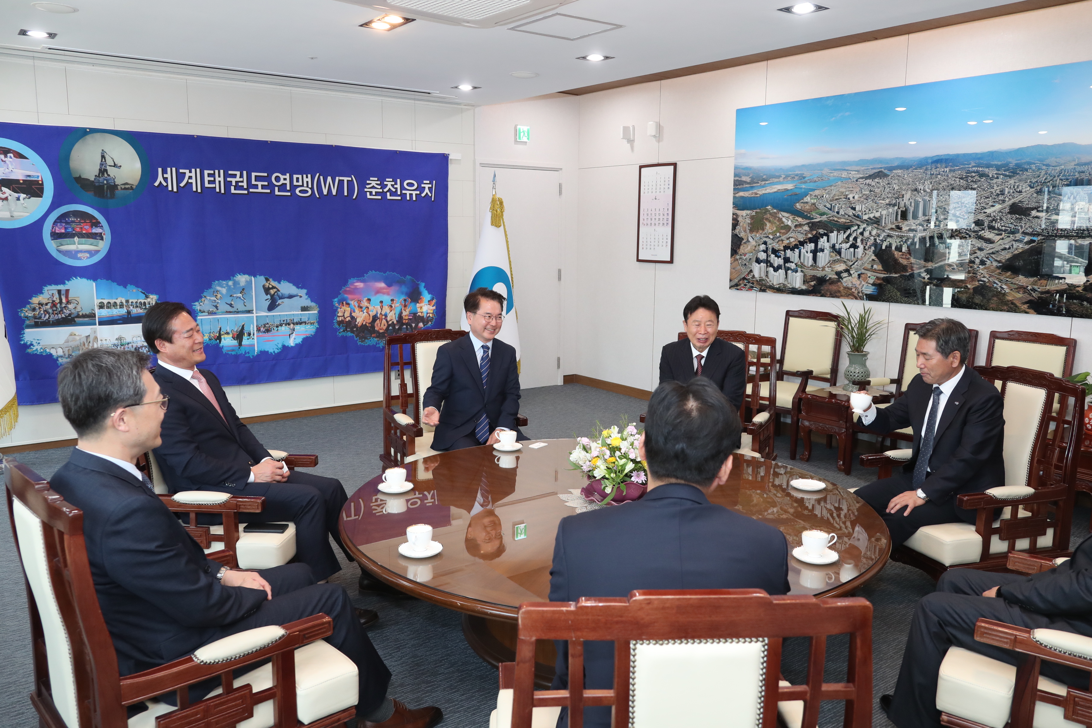 북부내륙권 행정협의회 협약식