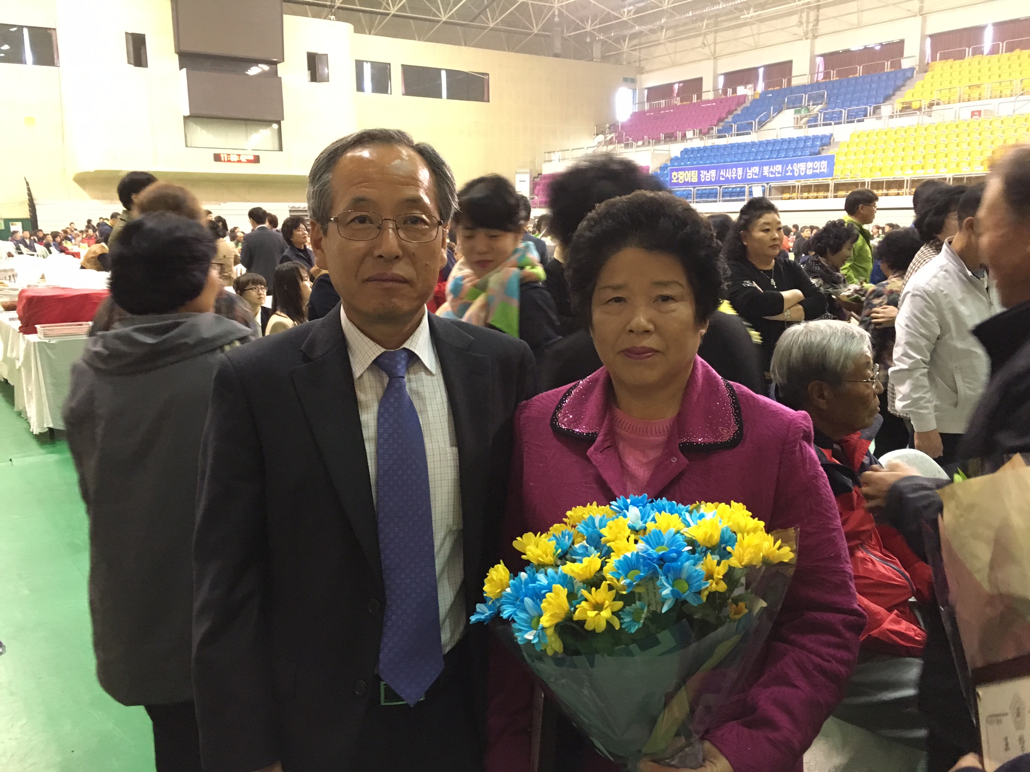 2015 춘천시 이통장 한마음대회