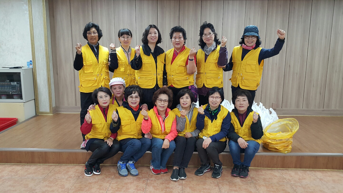 이웃지킴이 봉사단 릴레이 봉사