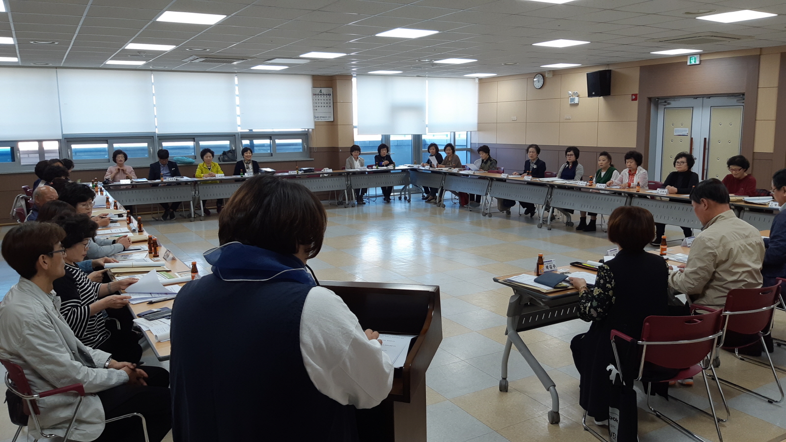 2018년 4월 강남동 통장회의 개최
