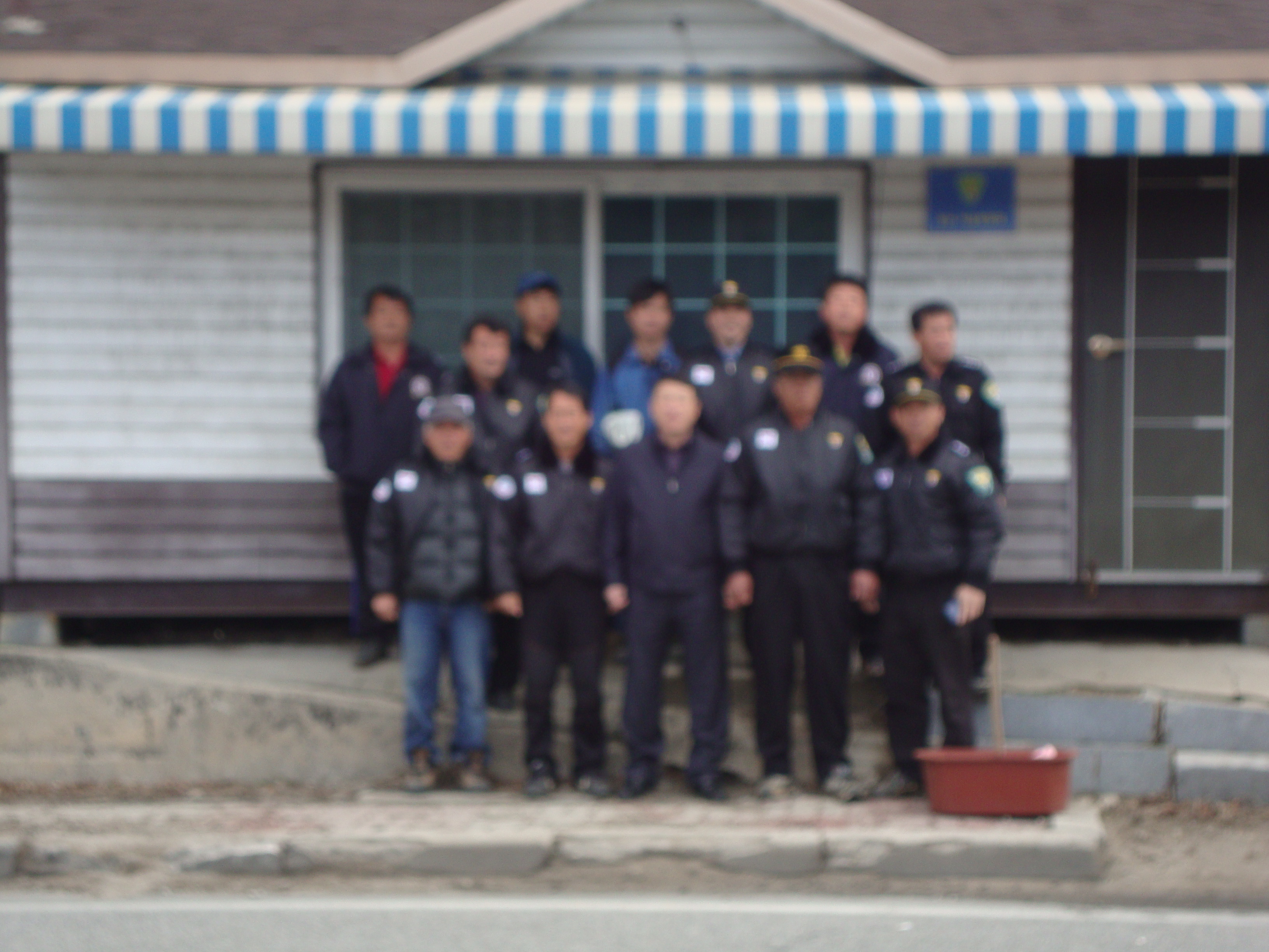 자율방범대 봄맞이 대청소