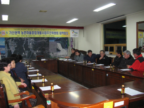 제35차 