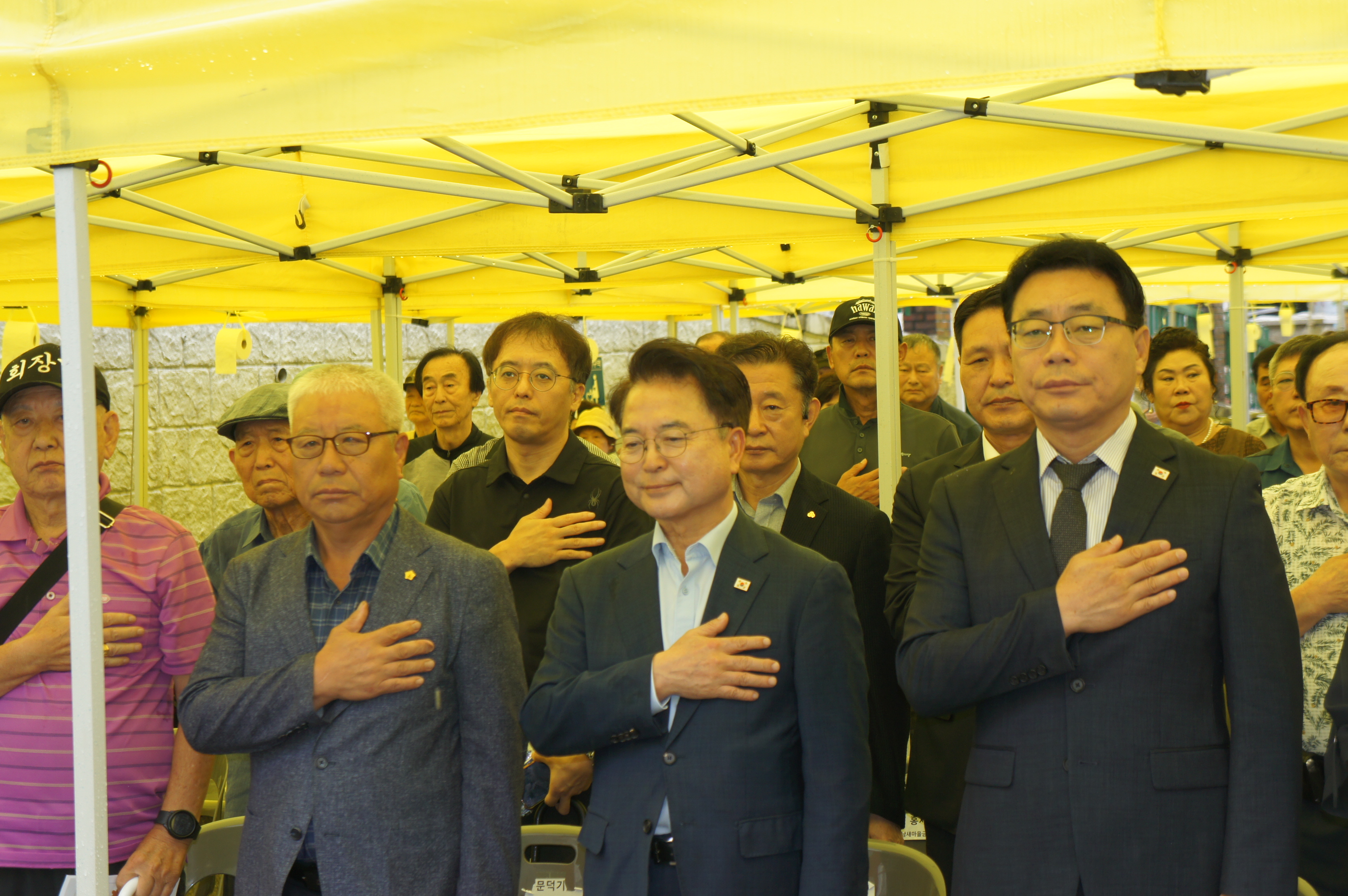 효자3동 마을화합잔치