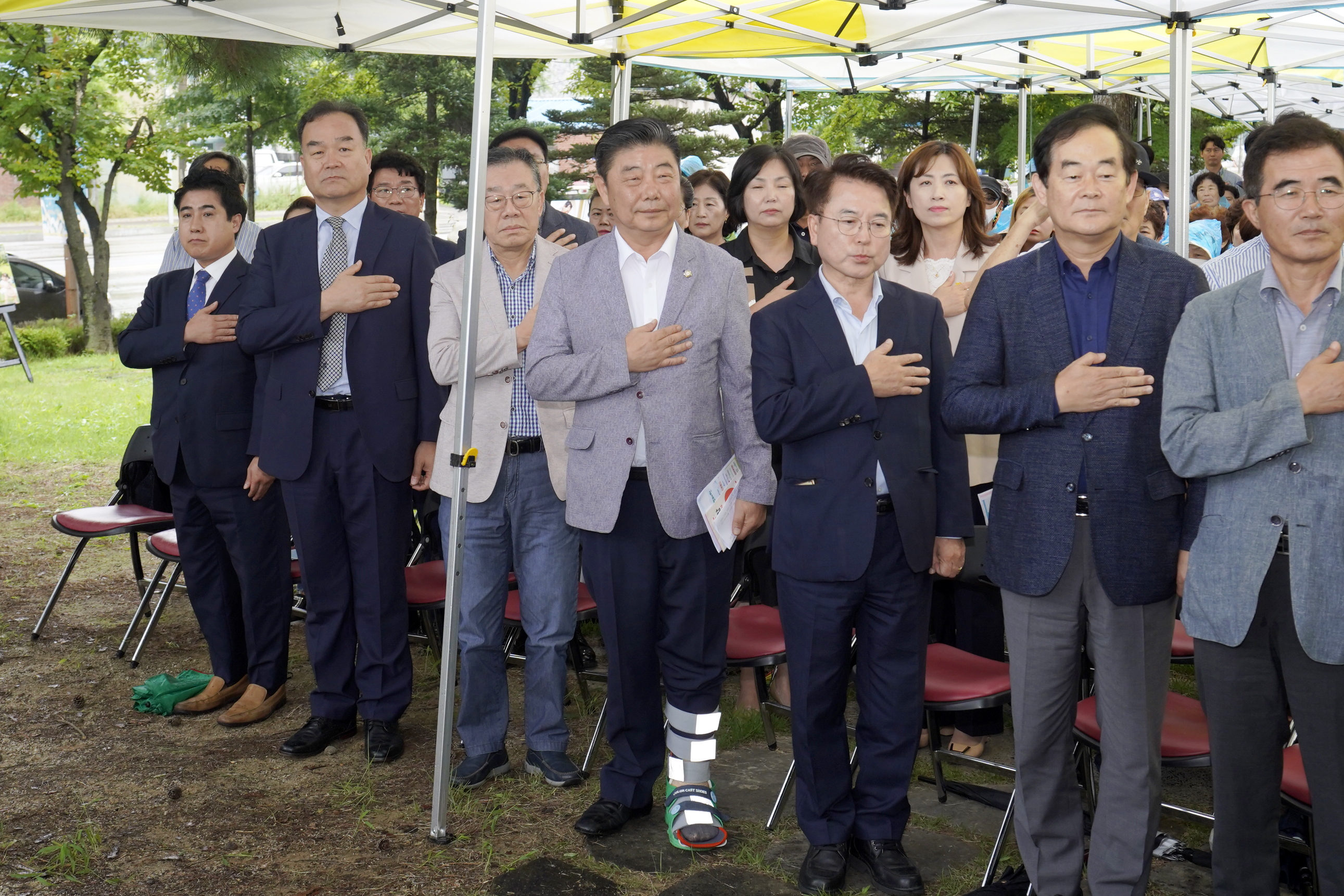세대공감행복나눔캠페인 개막식