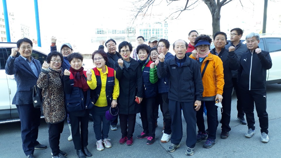 봄맞이 대청소