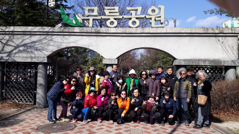 봄맞이 대청소