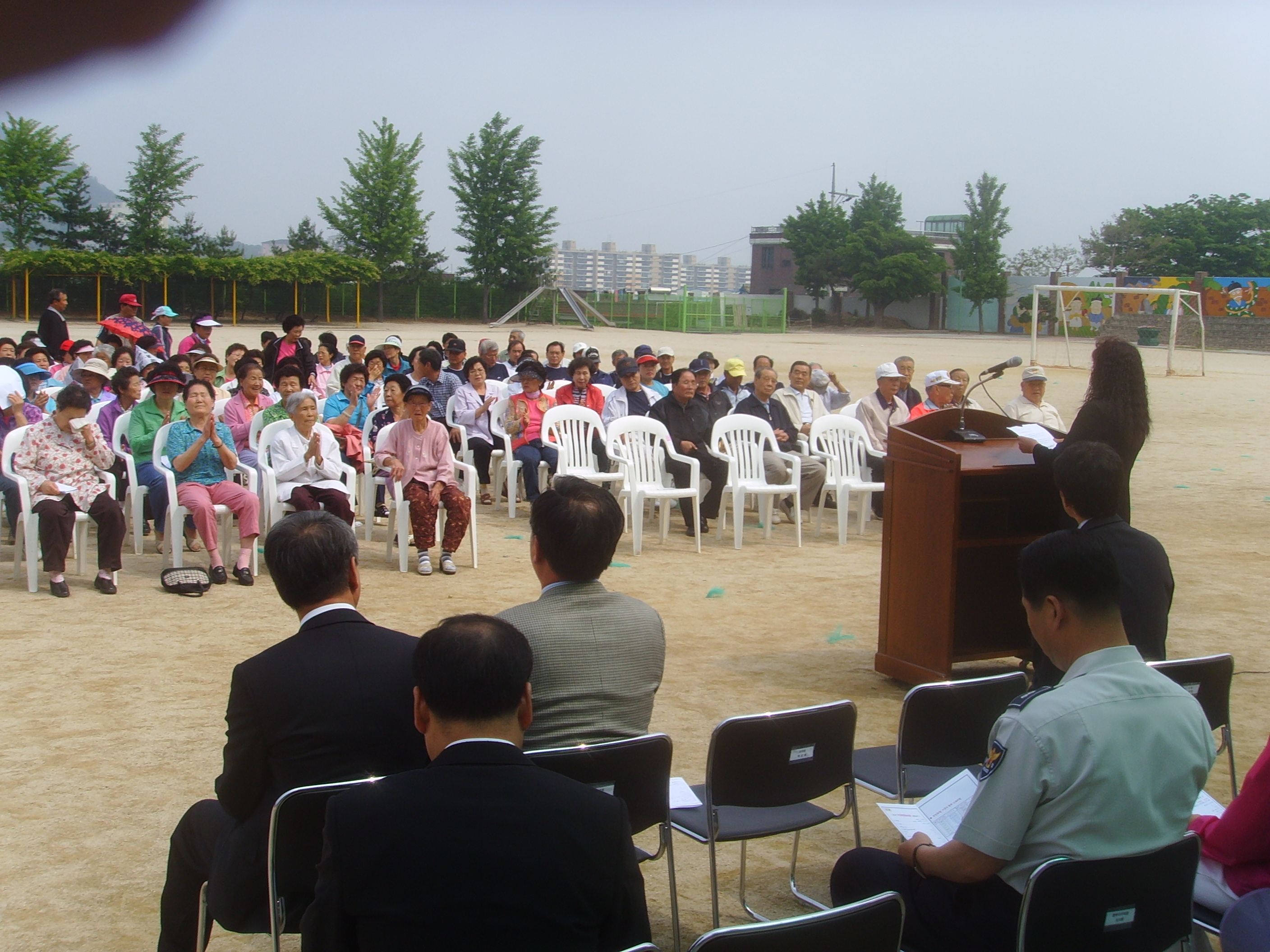 2008년 제1회 효자3동 주민화합체육대회 사진