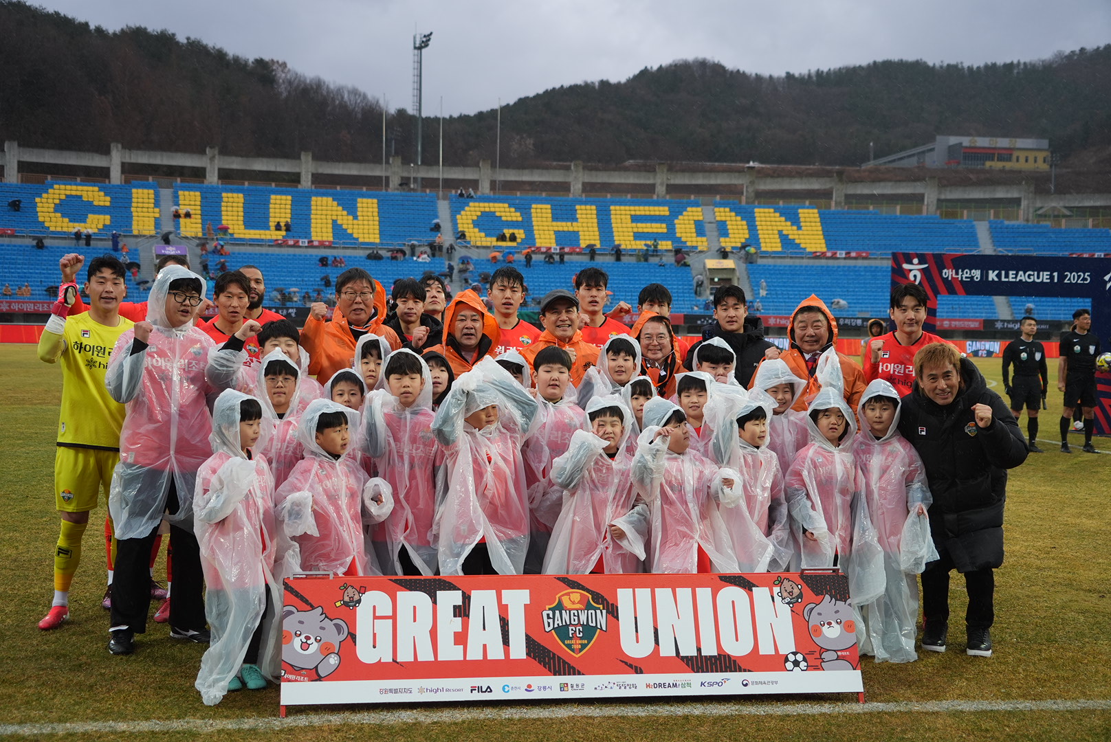 강원FC VS 제주FC 경기