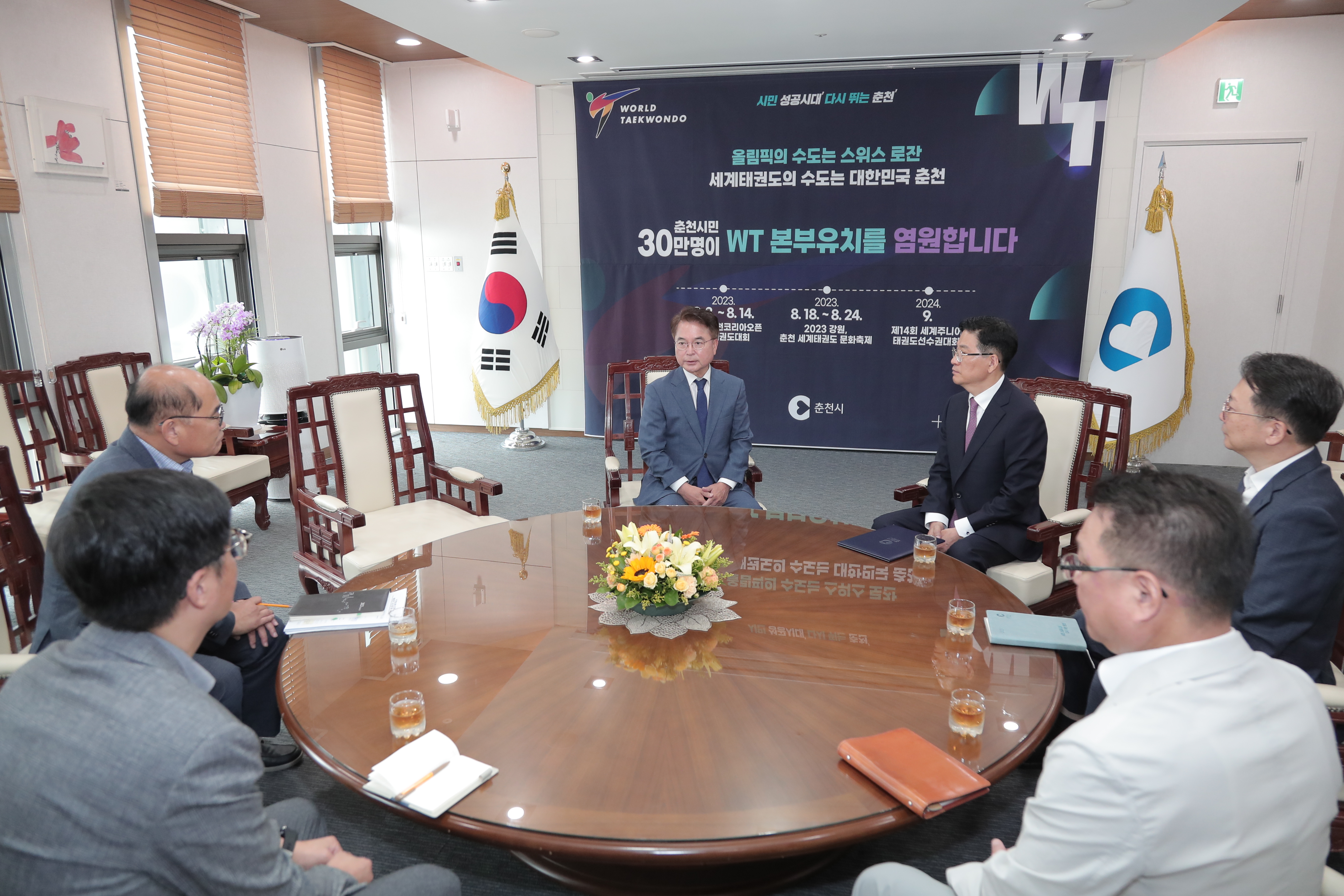 홍영 춘천도시공사 사장 임명장 수여식