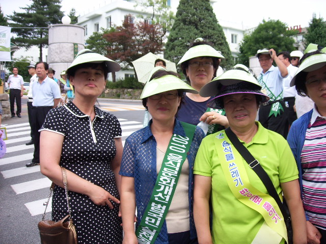 2010 음식문화개선 범국민실천 결의대회