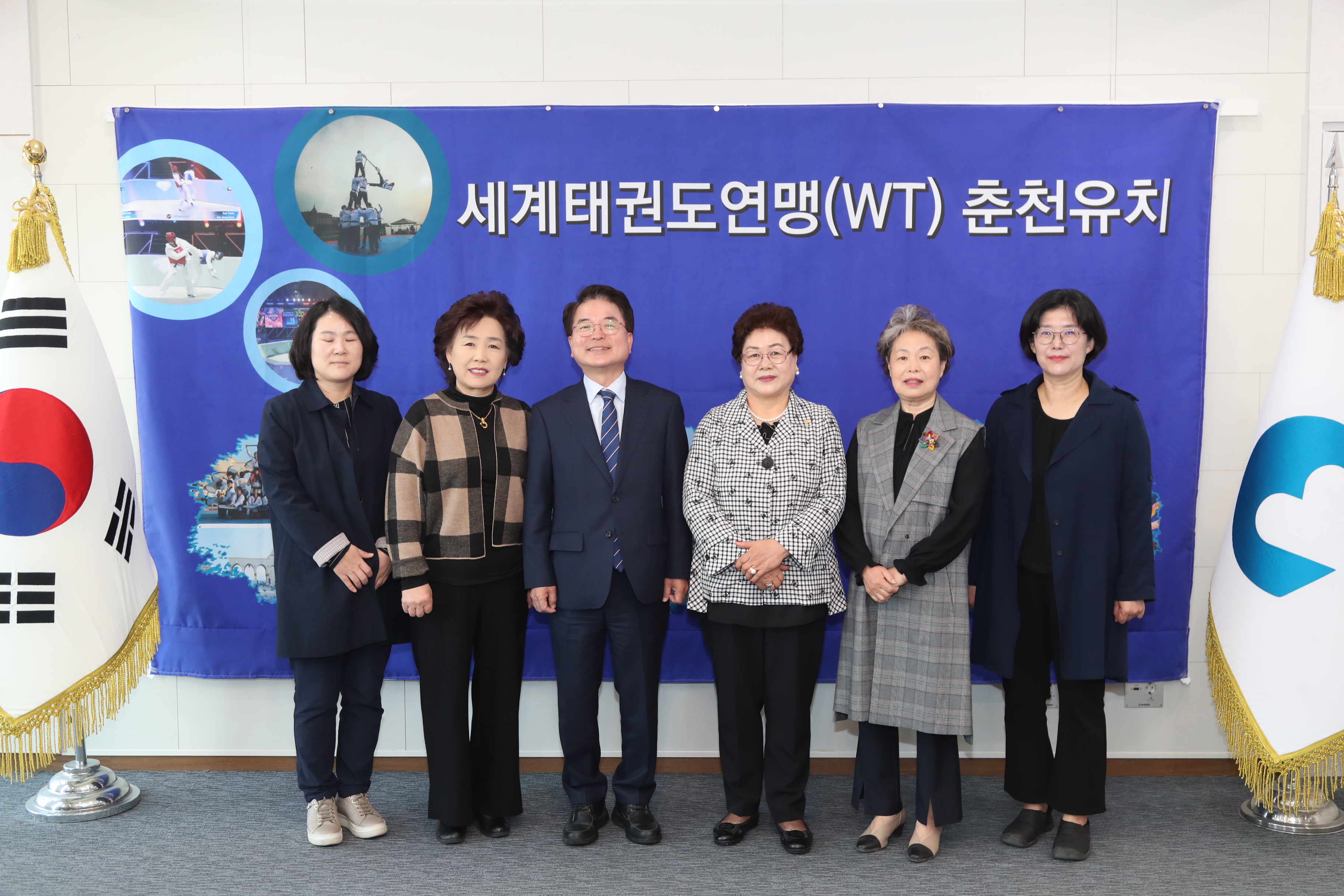 강원도새마을부녀회 시장님 면담