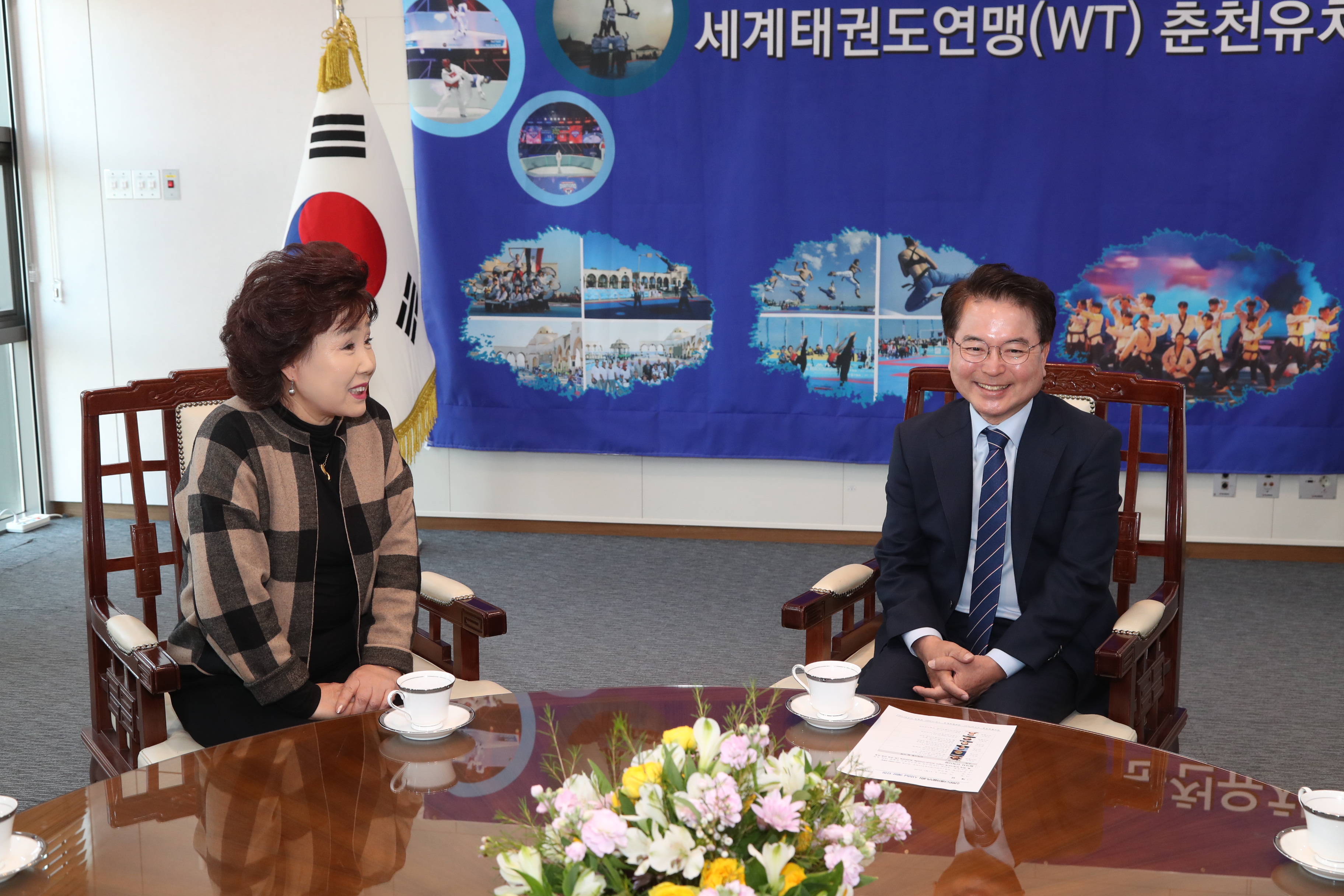 강원도새마을부녀회 시장님 면담