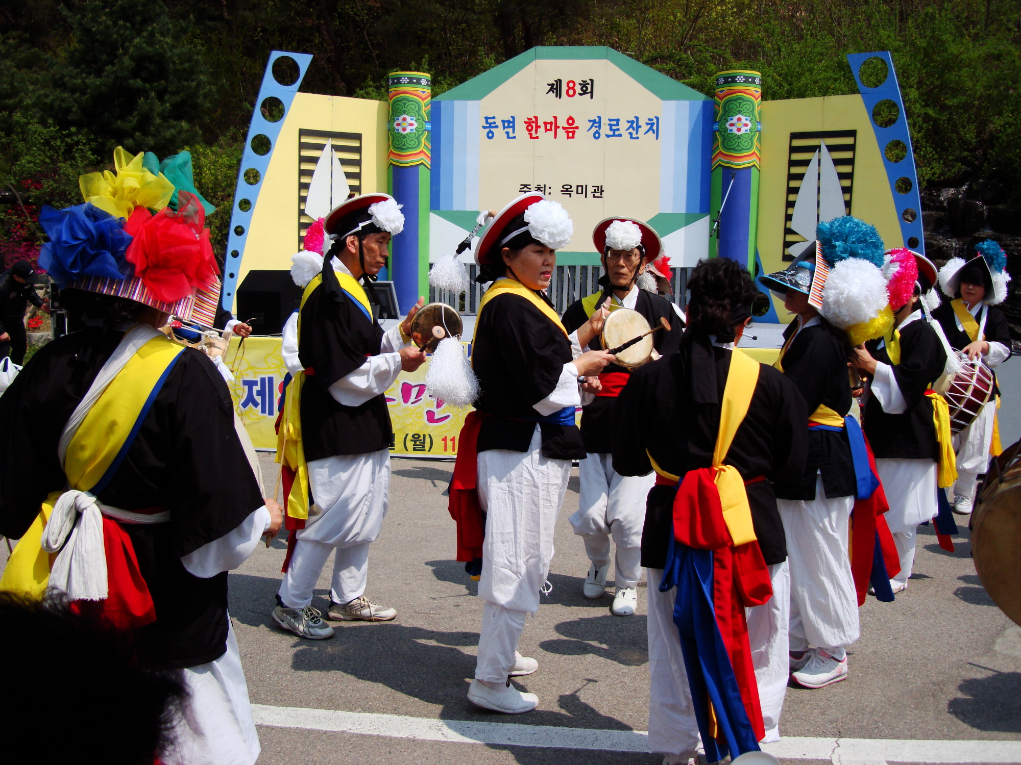 제8회 동면 