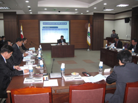 춘천시 농촌개발중장기발전계획 중간 보고회
