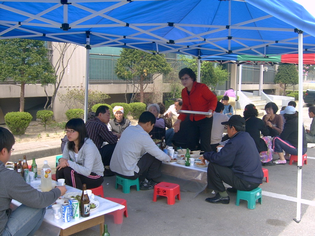 지내1리 그린하이츠아파트 주민 화합잔치