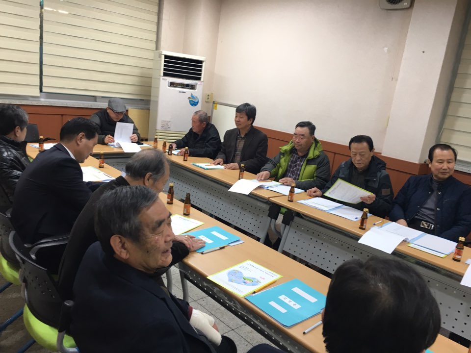 2017년 3월 주민자치위원회 월례회의 개최
