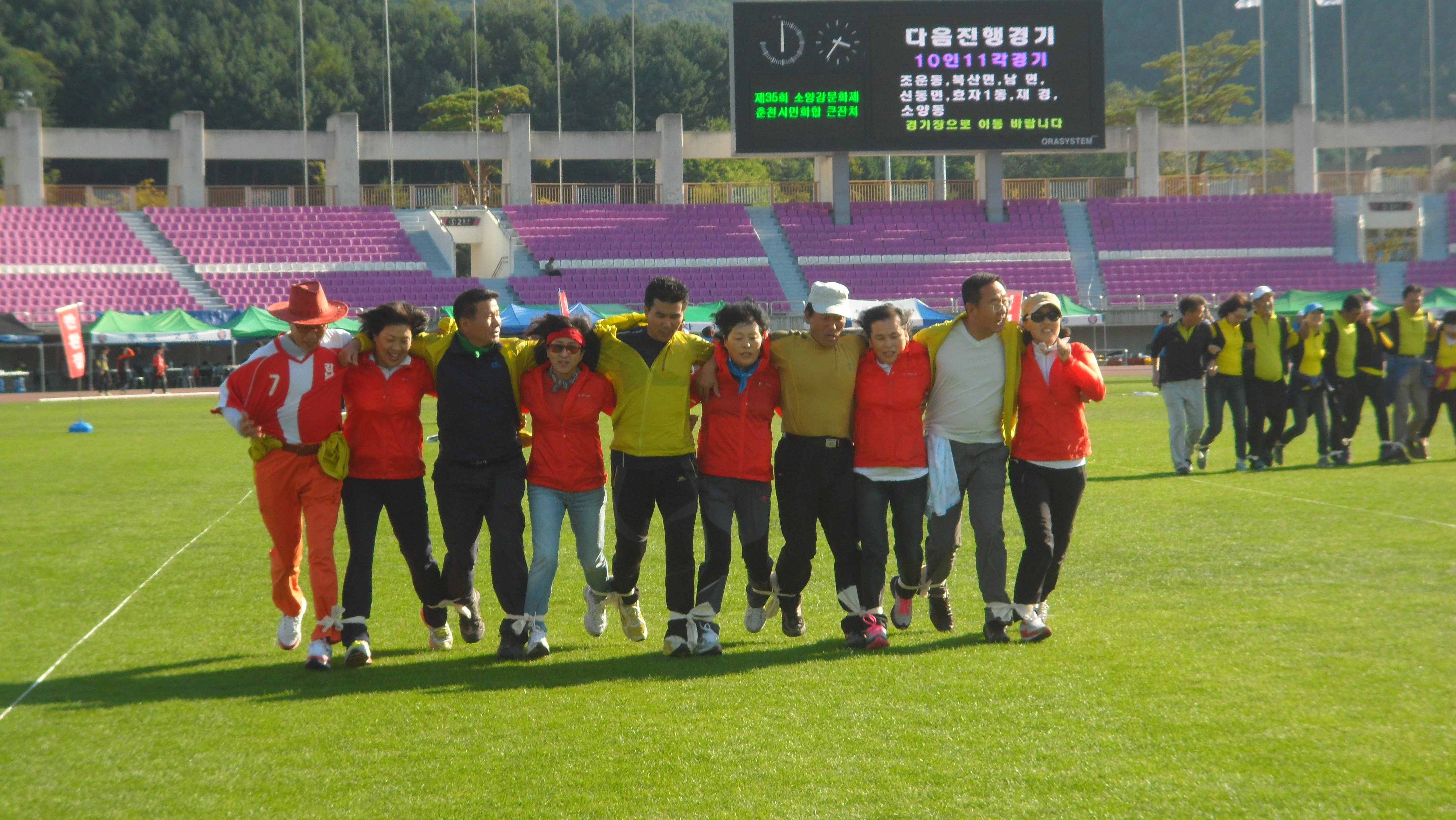 2013년 제35회 소양강문화제 시민화합큰잔치(3)