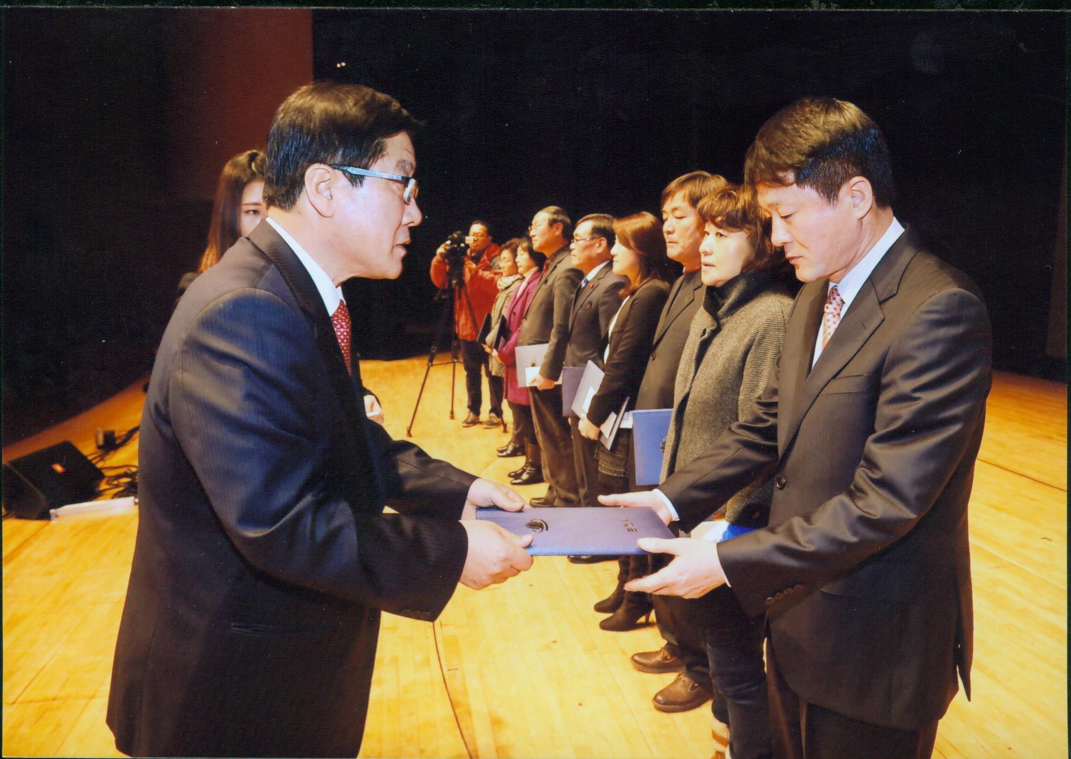 2014년 춘천시 읍면동 행정평가 최우수 등
