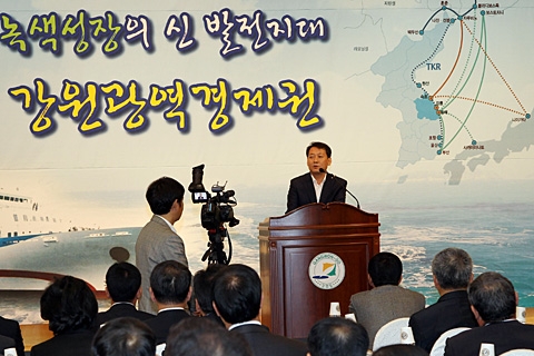 도, 시군의원 초청 지역발전정책 설명회 개최!
