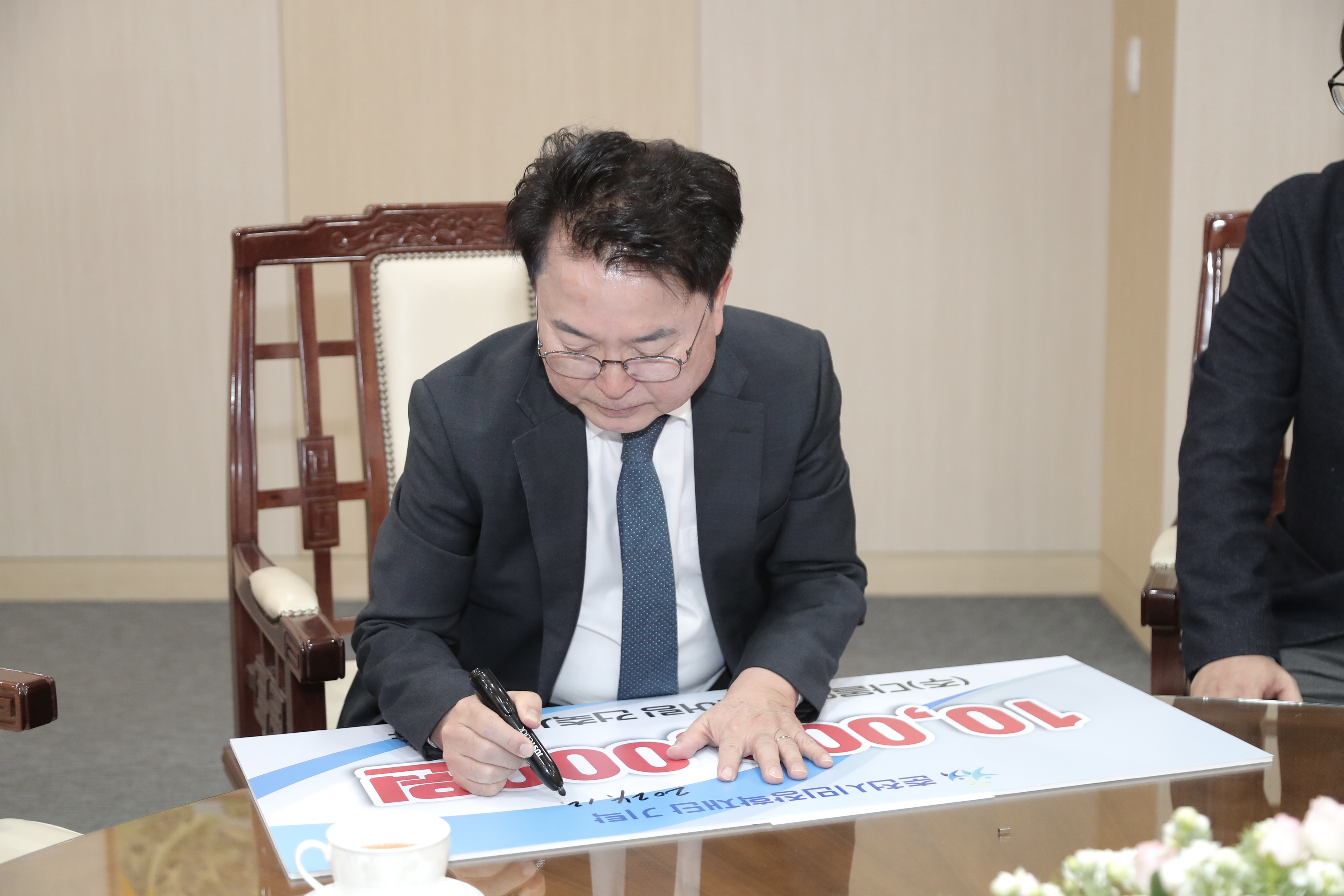 다올엔지니어링 장학금 기탁식