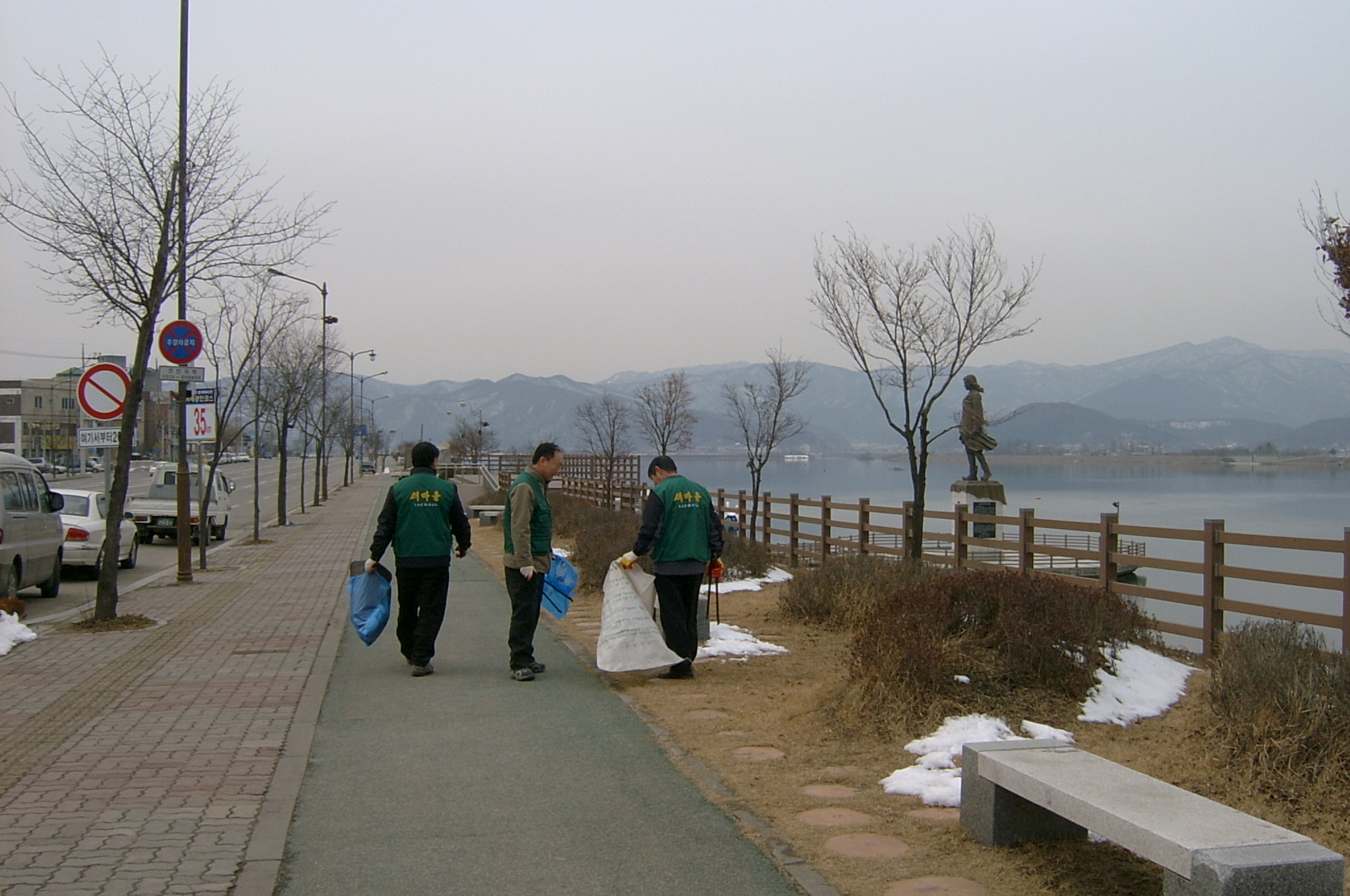 새마을지도자 환경정화운동(1)