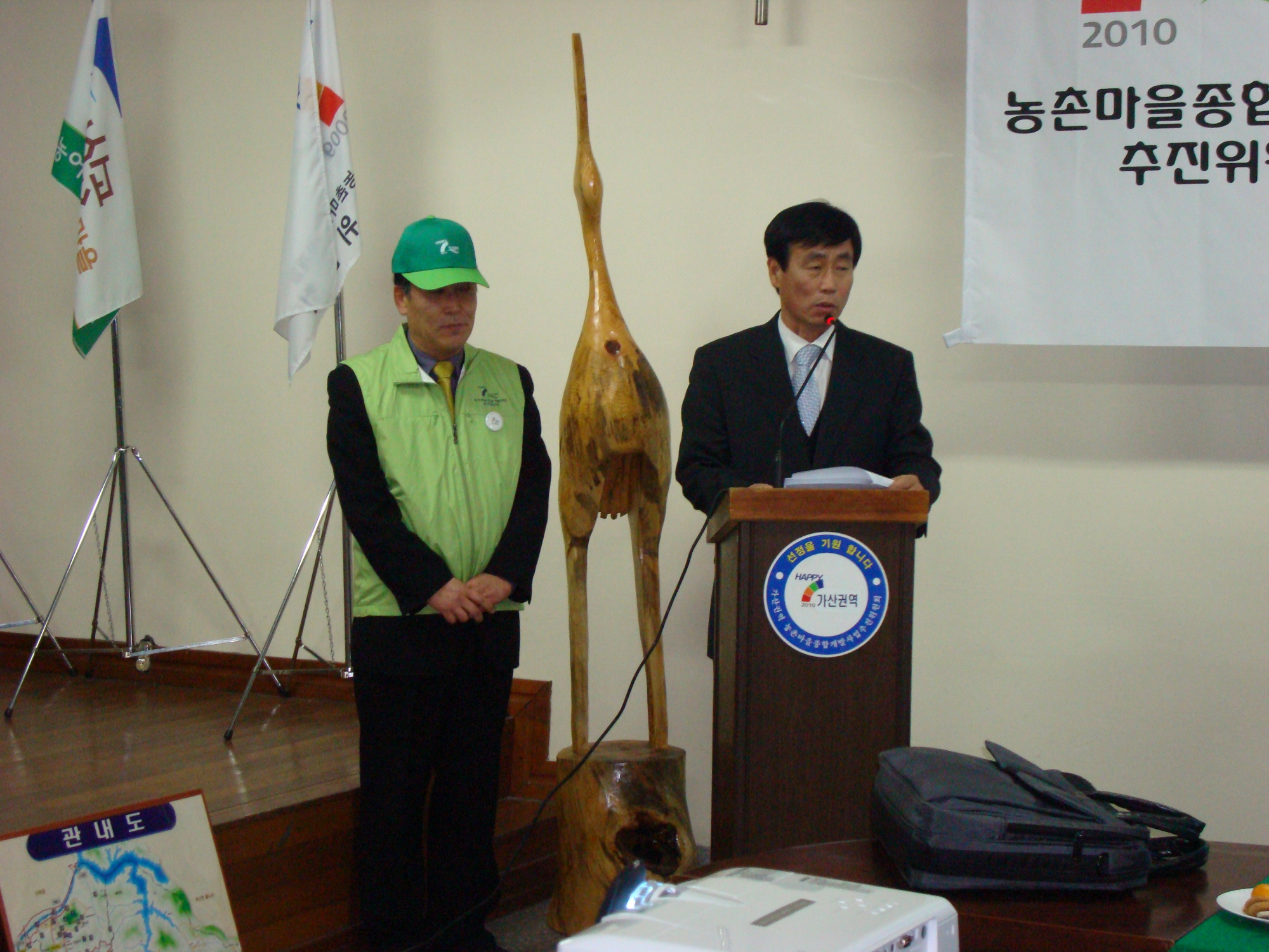 2010 가/농/추  평가(시장.의원인사)